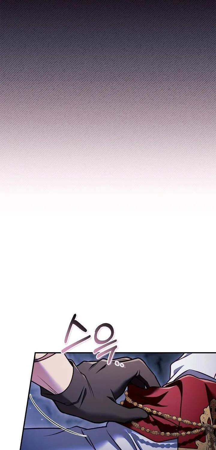 Read Regressor instructional manual chapter 154 image 43 on Lezhin