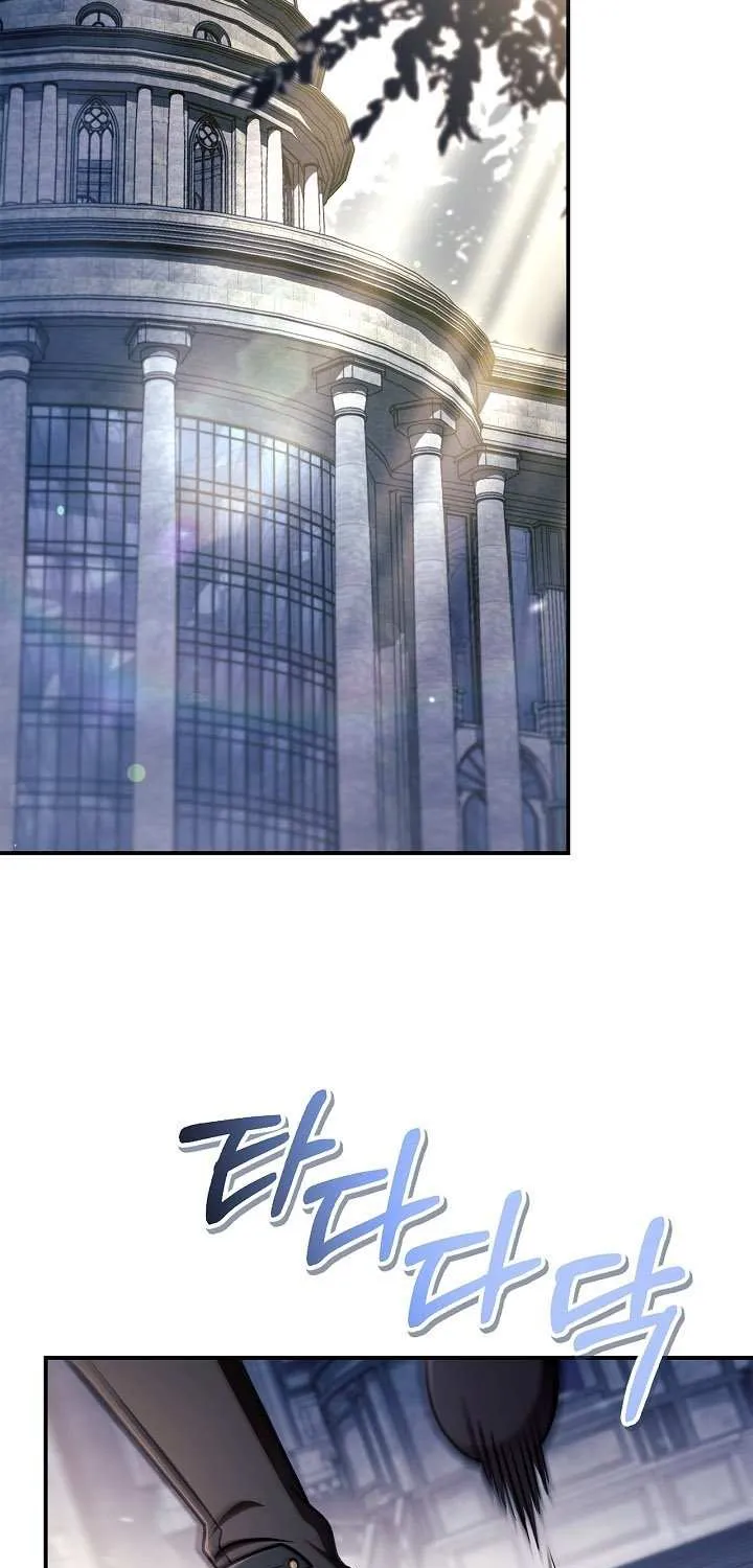 Read Regressor instructional manual chapter 154 image 56 on Lezhin