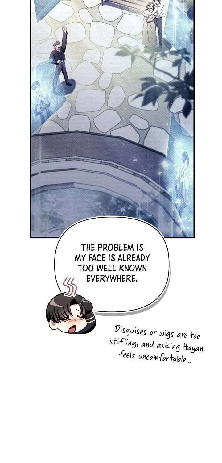 Read Regressor instructional manual chapter 154 image 88 on Lezhin
