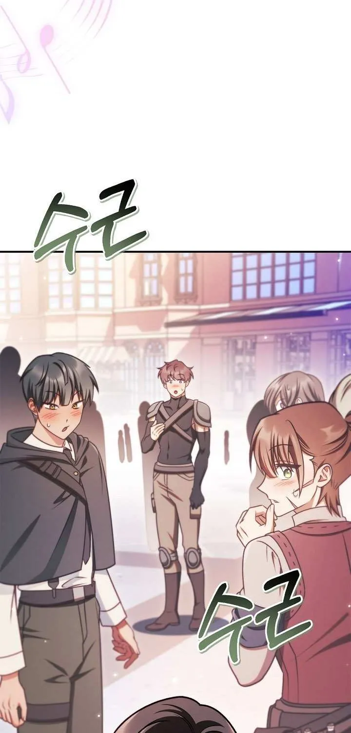 Read Regressor instructional manual chapter 154 image 96 on Lezhin
