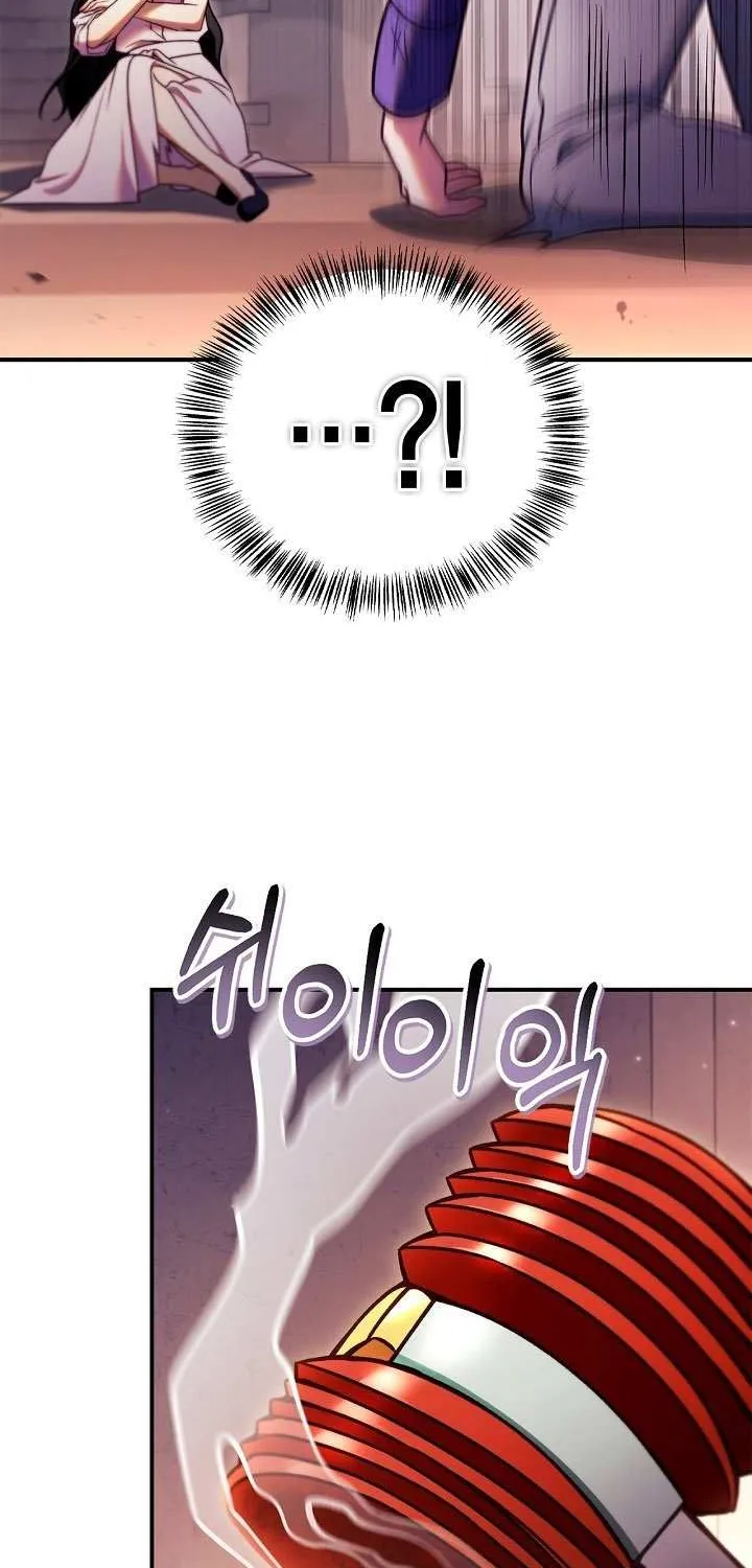 Regressor instructional manual Chapter 156 page 103 - 