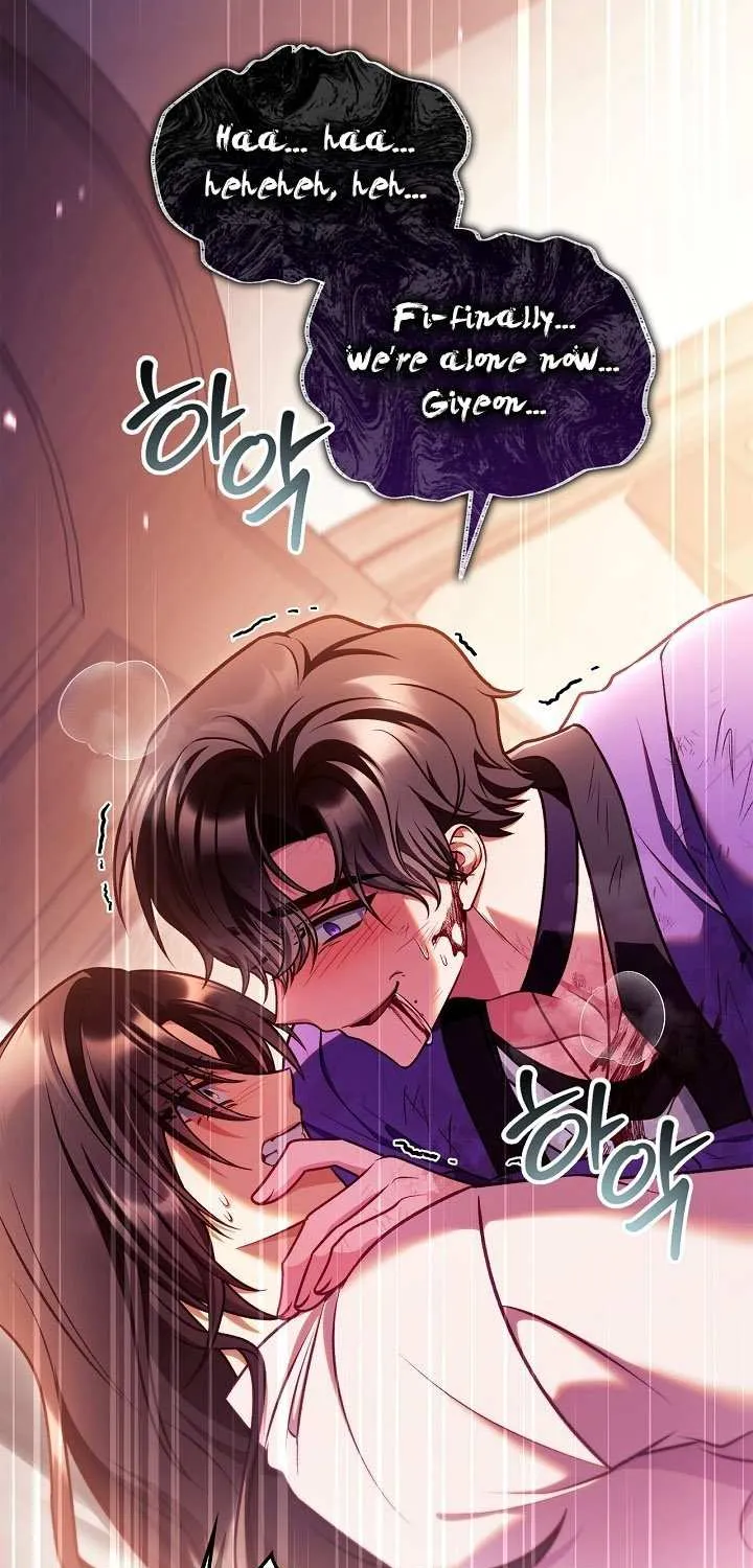 Regressor instructional manual Chapter 156 page 30 - 
