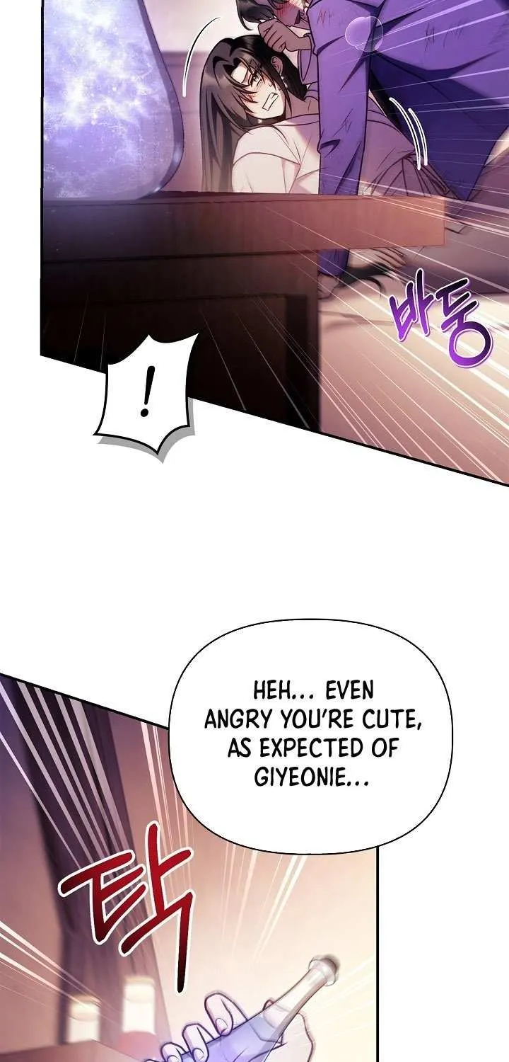 Regressor instructional manual Chapter 156 page 32 - 