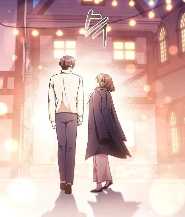 Read Regressor instructional manual chapter 157 image 20 on Lezhin