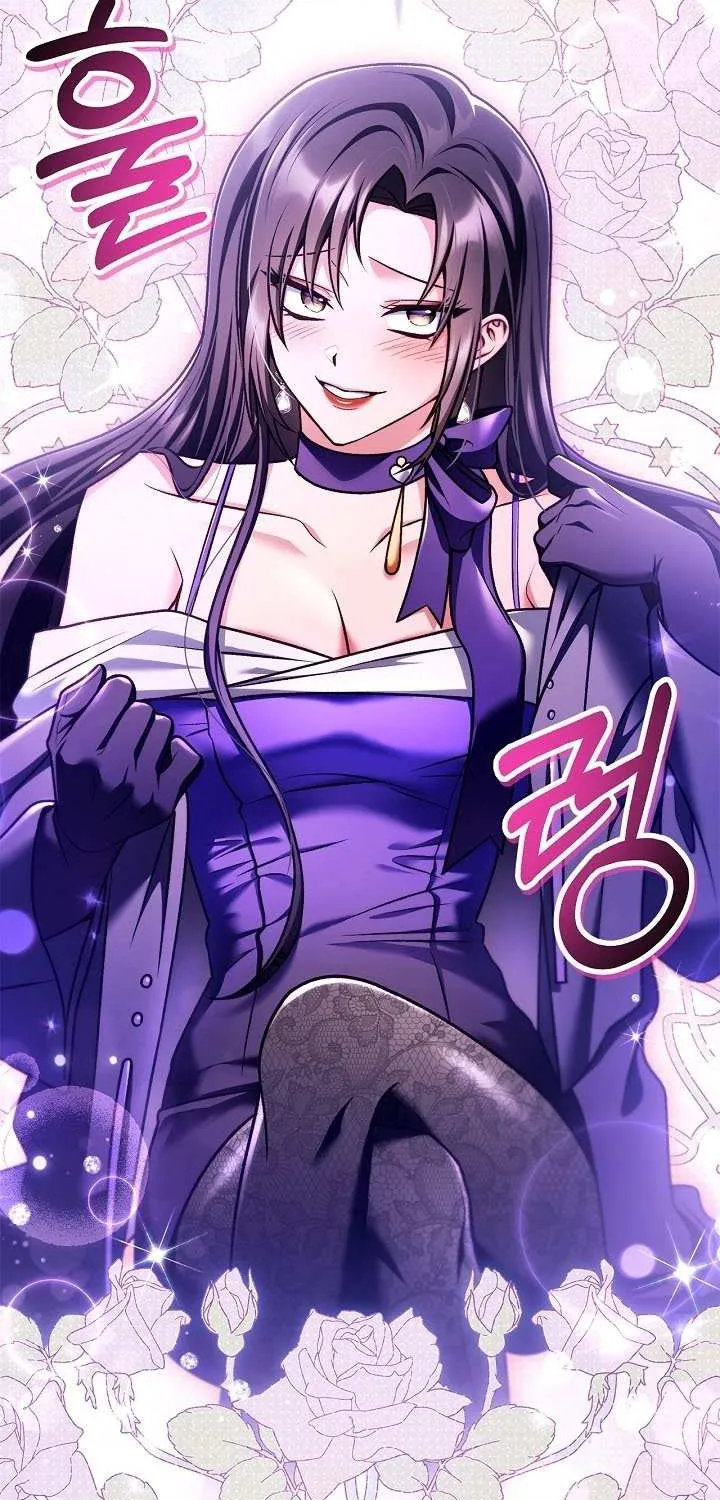 Read Regressor instructional manual chapter 157 image 51 on Lezhin