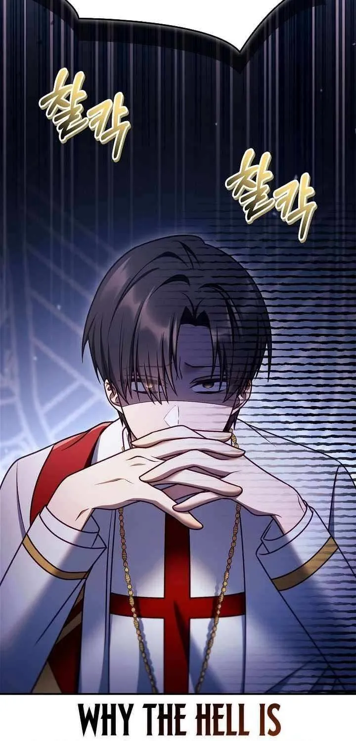 Read Regressor instructional manual chapter 158 image 42 on Lezhin
