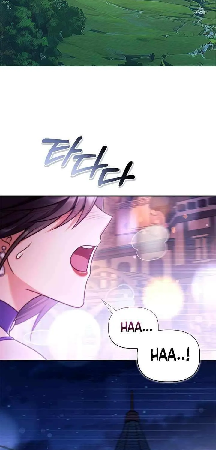 Read Regressor instructional manual chapter 158 image 6 on Lezhin