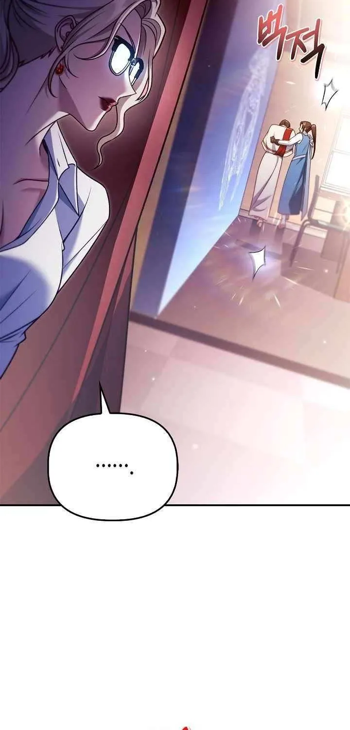Read Regressor instructional manual chapter 158 image 64 on Lezhin