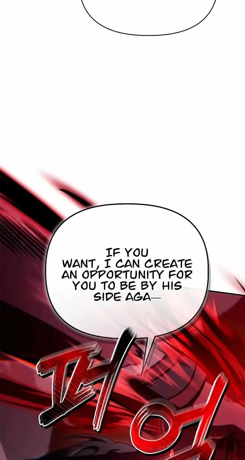 Read Regressor instructional manual chapter 162 image 106 on Lezhin