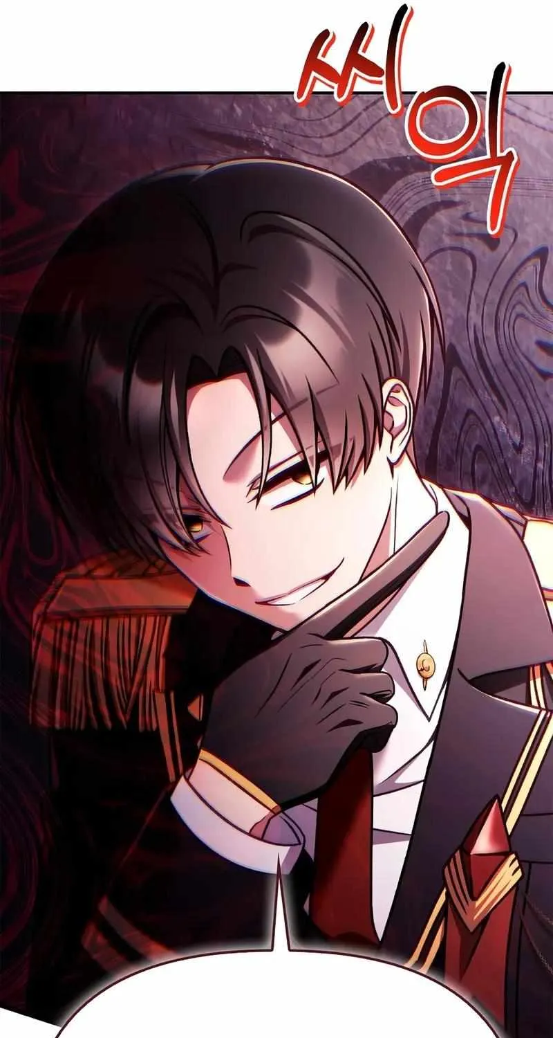 Read Regressor instructional manual chapter 162 image 112 on Lezhin