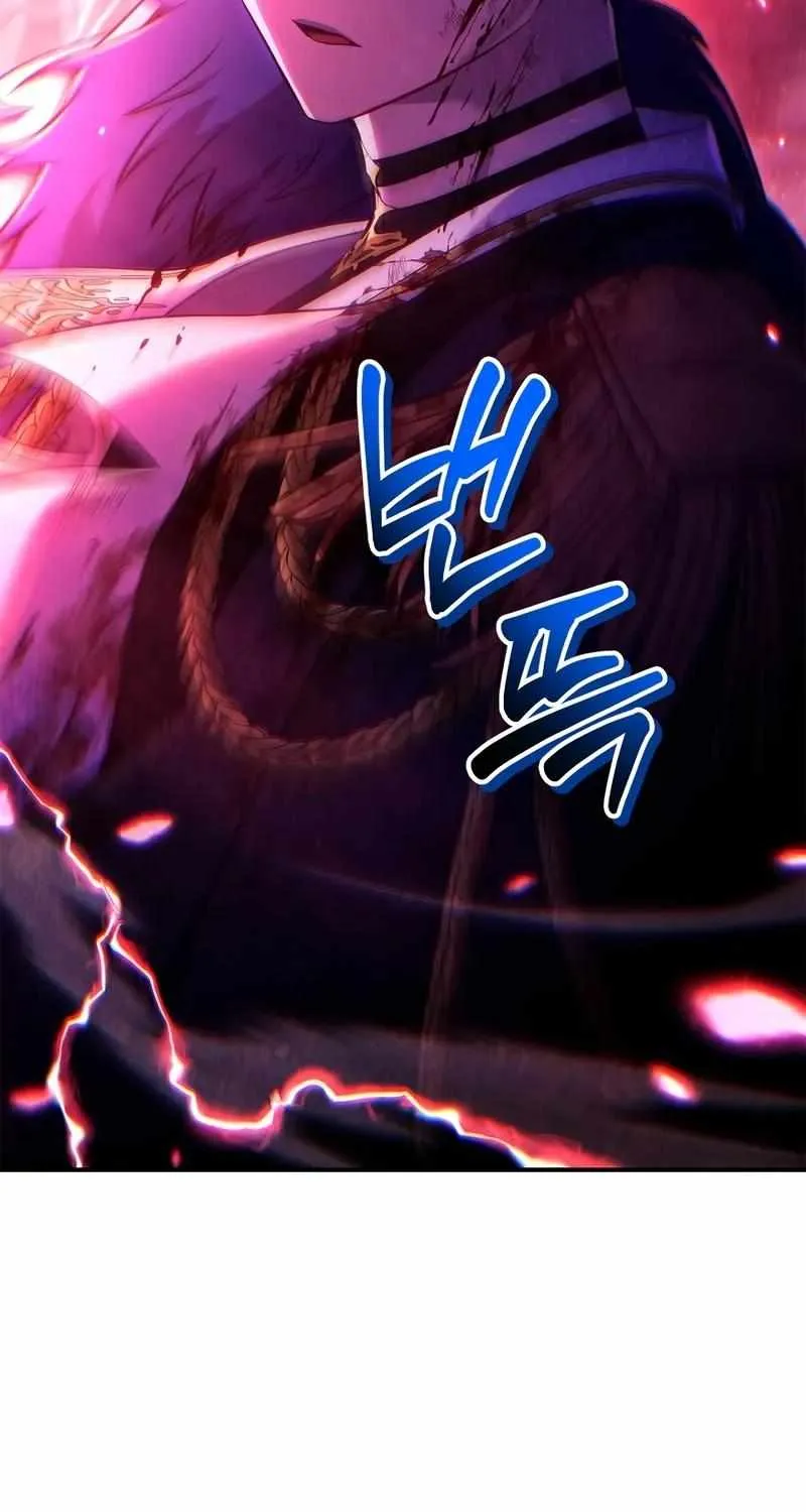 Read Regressor instructional manual chapter 162 image 15 on Lezhin