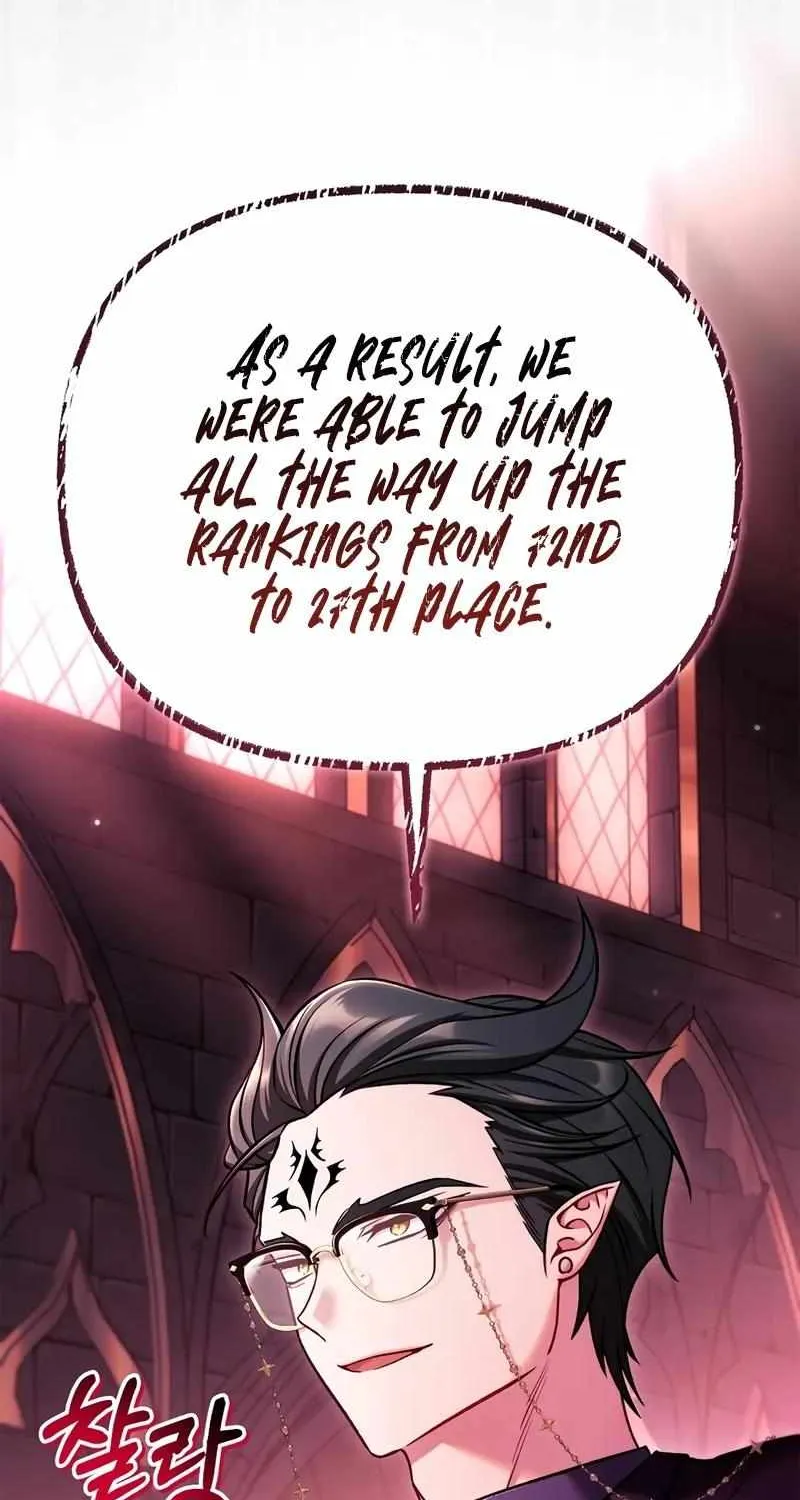 Read Regressor instructional manual chapter 162 image 24 on Lezhin