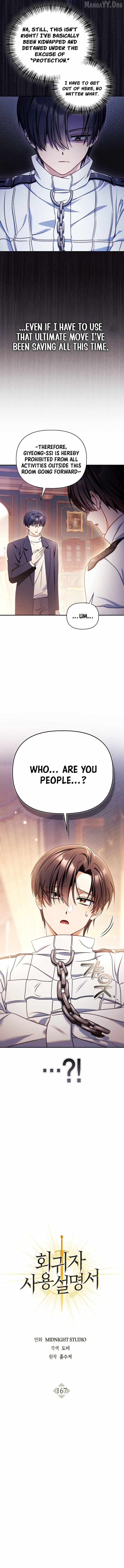 Read Regressor instructional manual chapter 167 image 5 on Lezhin