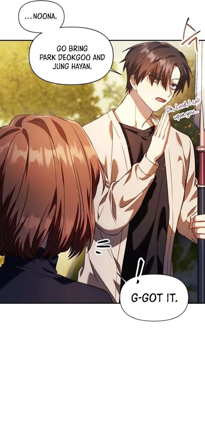 Read Regressor instructional manual chapter 17 image 16 on Lezhin