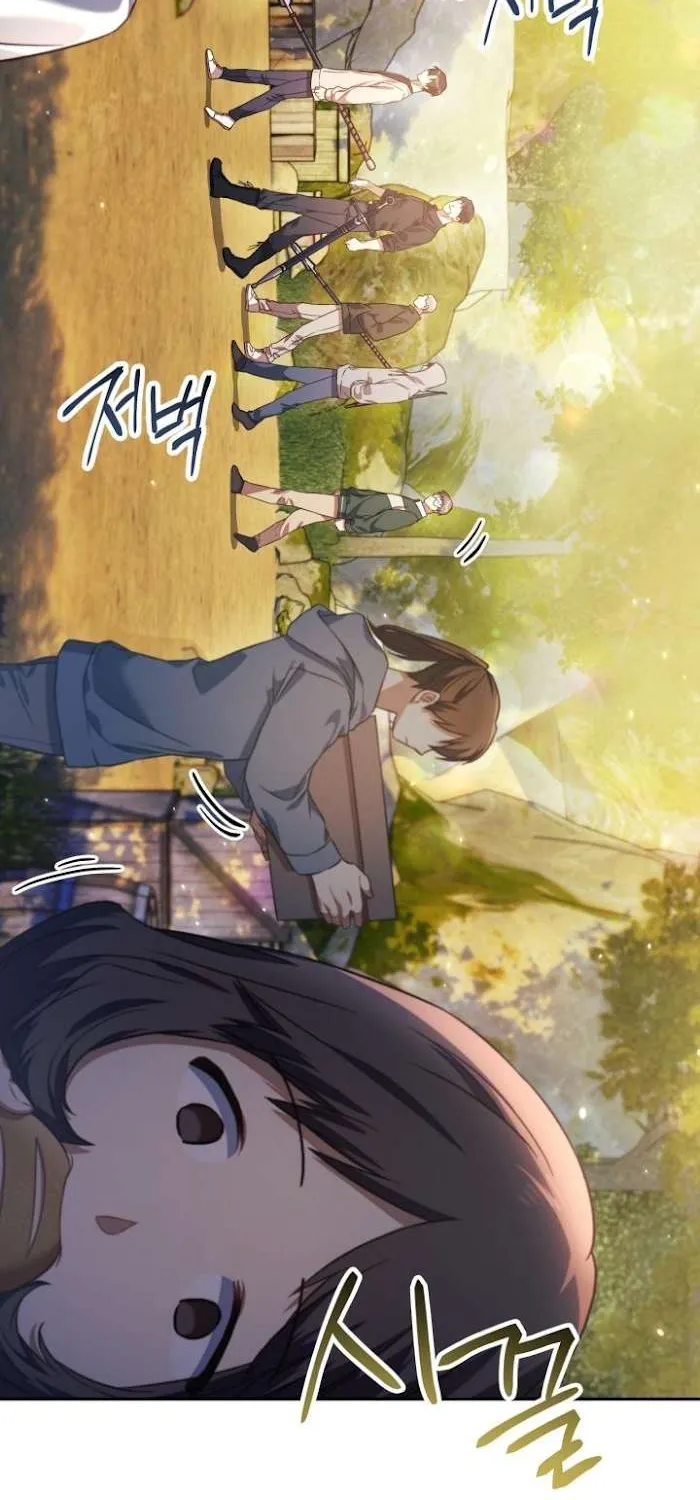 Read Regressor instructional manual chapter 17 image 28 on Lezhin