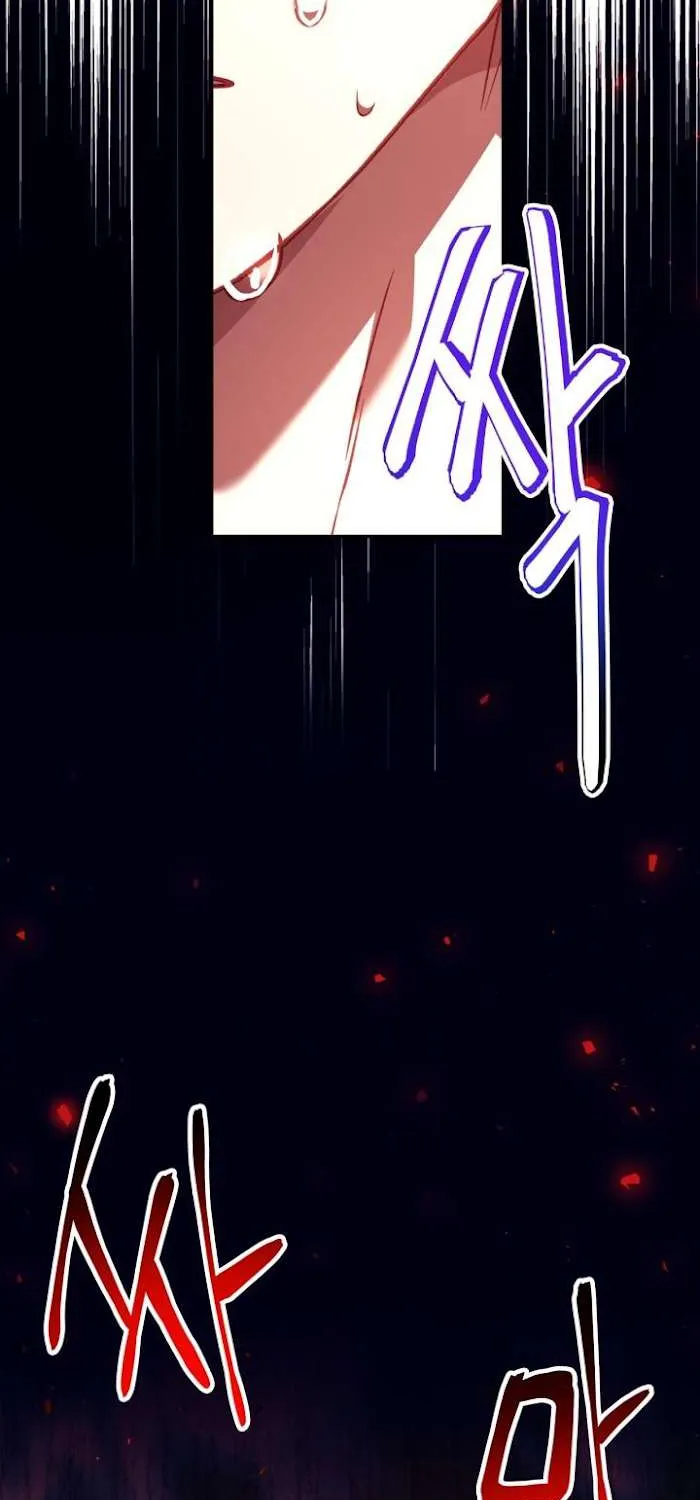 Read Regressor instructional manual chapter 17 image 4 on Lezhin