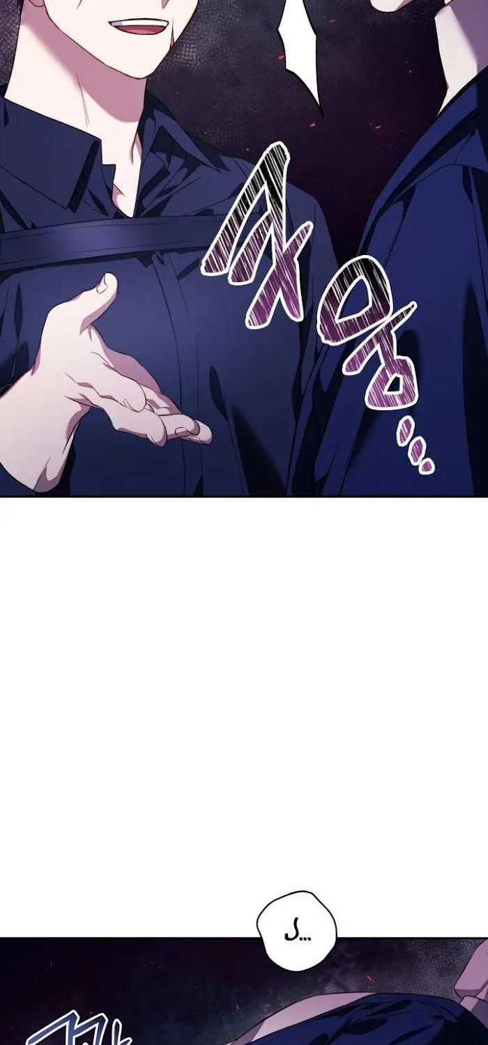 Read Regressor instructional manual chapter 17 image 61 on Lezhin