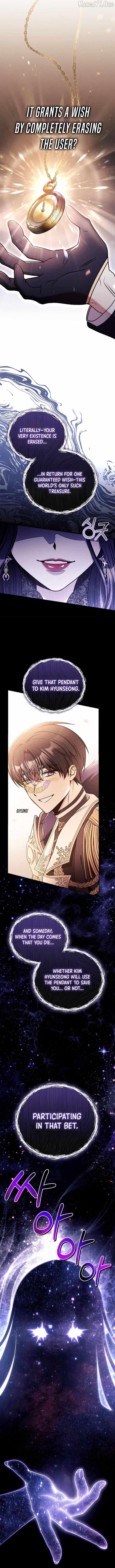 Read Regressor instructional manual chapter 170 image 16 on Lezhin