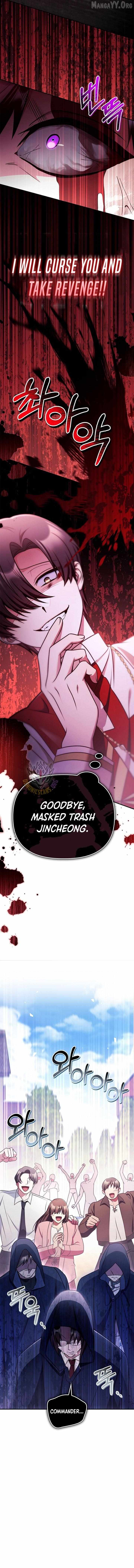 Read Regressor instructional manual chapter 170 image 4 on Lezhin