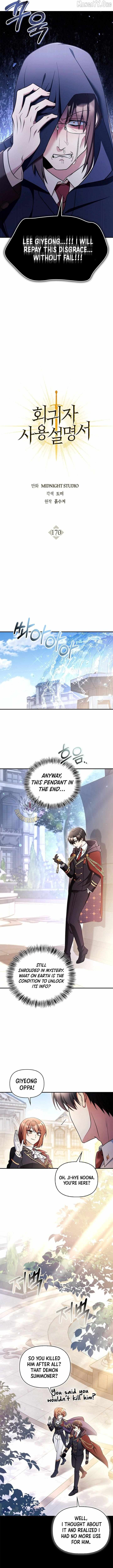 Read Regressor instructional manual chapter 170 image 5 on Lezhin