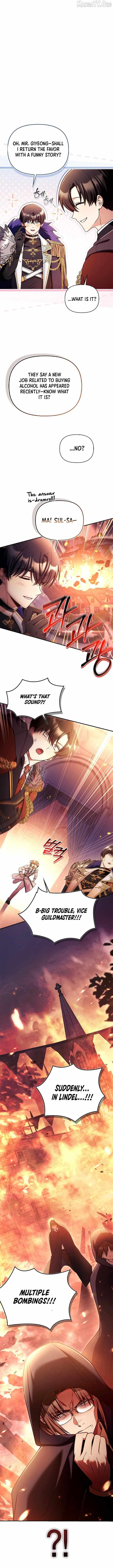 Read Regressor instructional manual chapter 171 image 8 on Lezhin