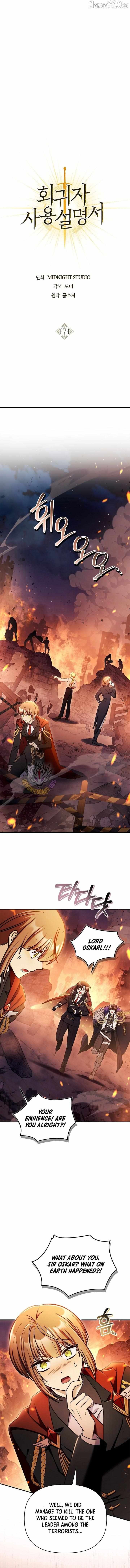 Read Regressor instructional manual chapter 171 image 9 on Lezhin