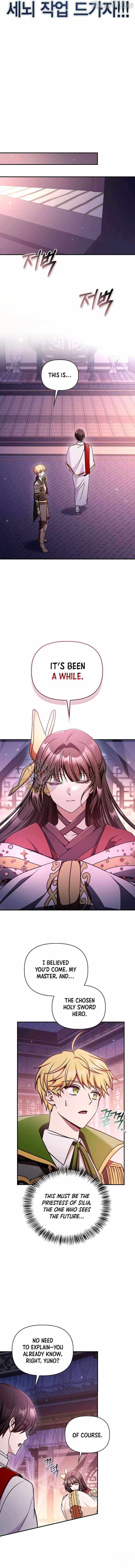 Read Regressor instructional manual chapter 173 image 13 on Lezhin