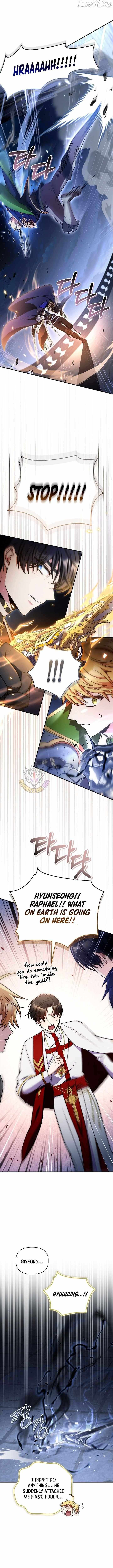 Read Regressor instructional manual chapter 173 image 3 on Lezhin