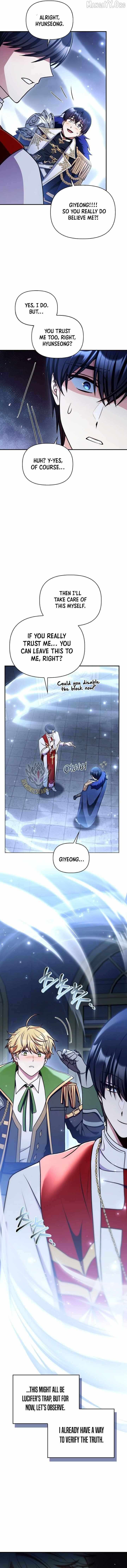 Read Regressor instructional manual chapter 173 image 6 on Lezhin