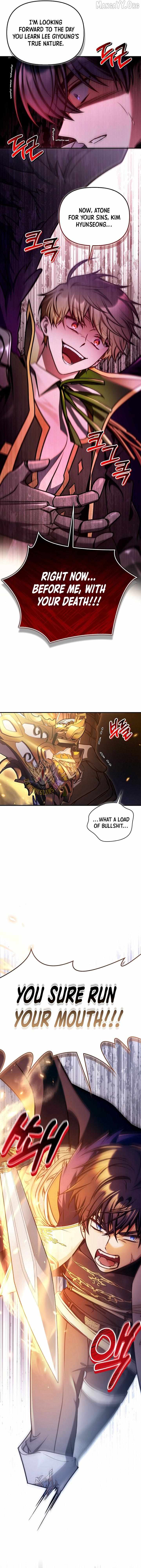 Read Regressor instructional manual chapter 175 image 2 on Lezhin