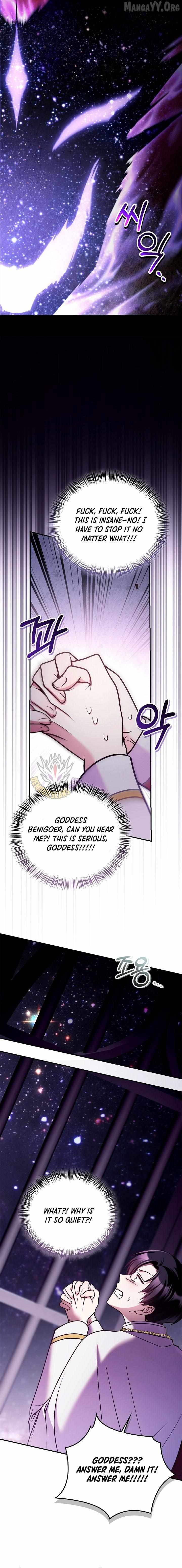 Read Regressor instructional manual chapter 175 image 6 on Lezhin