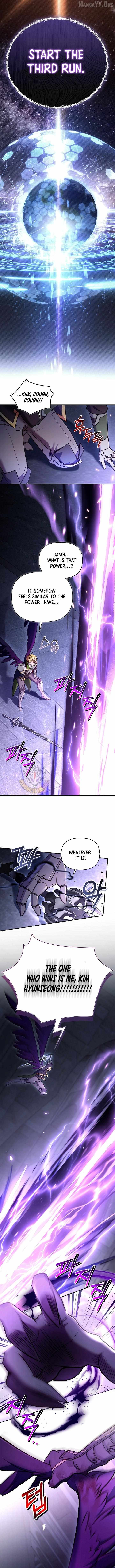 Read Regressor instructional manual chapter 176 image 12 on Lezhin