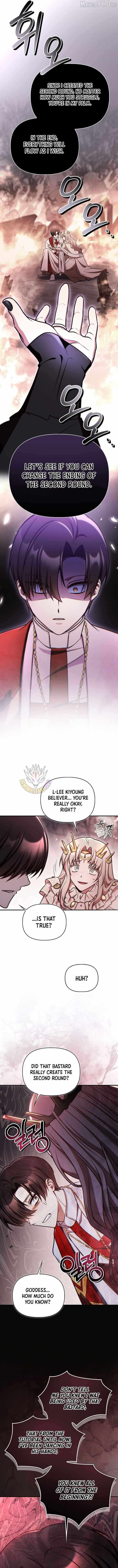 Read Regressor instructional manual chapter 179 image 13 on Lezhin