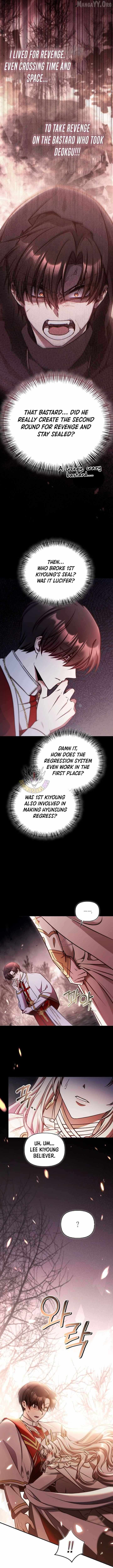 Read Regressor instructional manual chapter 179 image 16 on Lezhin