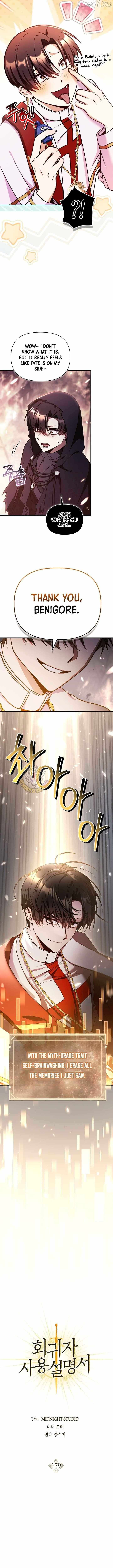Read Regressor instructional manual chapter 179 image 3 on Lezhin