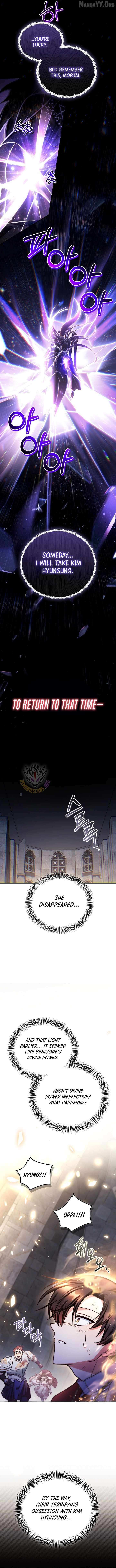 Read Regressor instructional manual chapter 181 image 5 on Lezhin