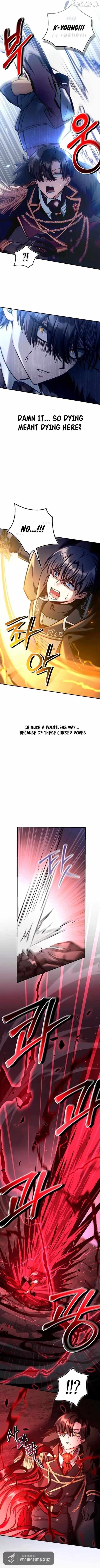 Read Regressor instructional manual chapter 183 image 15 on Lezhin