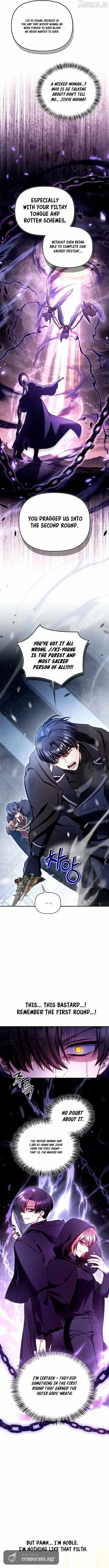Read Regressor instructional manual chapter 183 image 9 on Lezhin