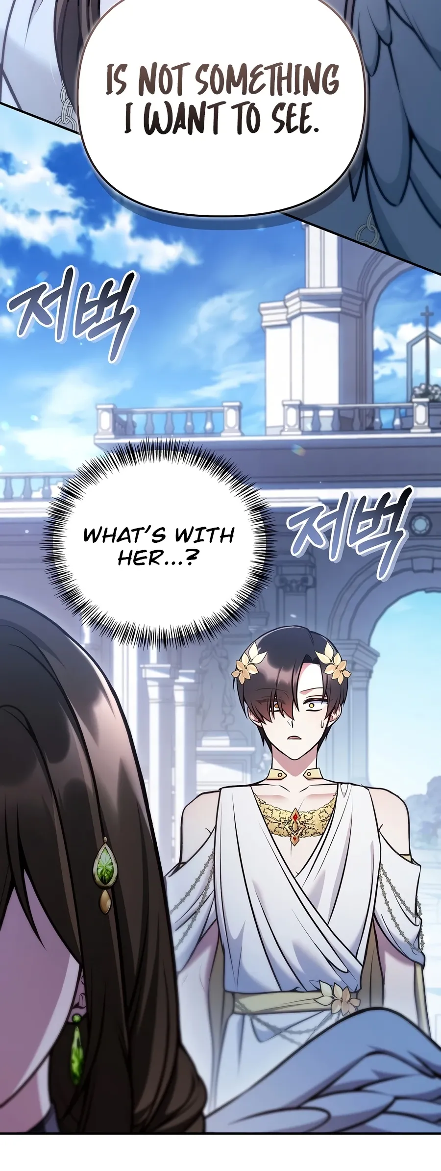 Read Regressor instructional manual chapter 189 image 12 on Lezhin