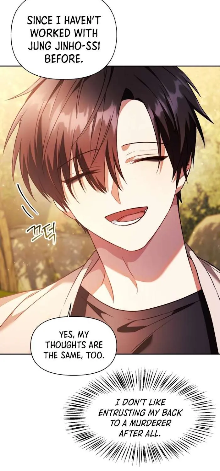 Read Regressor instructional manual chapter 19 image 27 on Lezhin