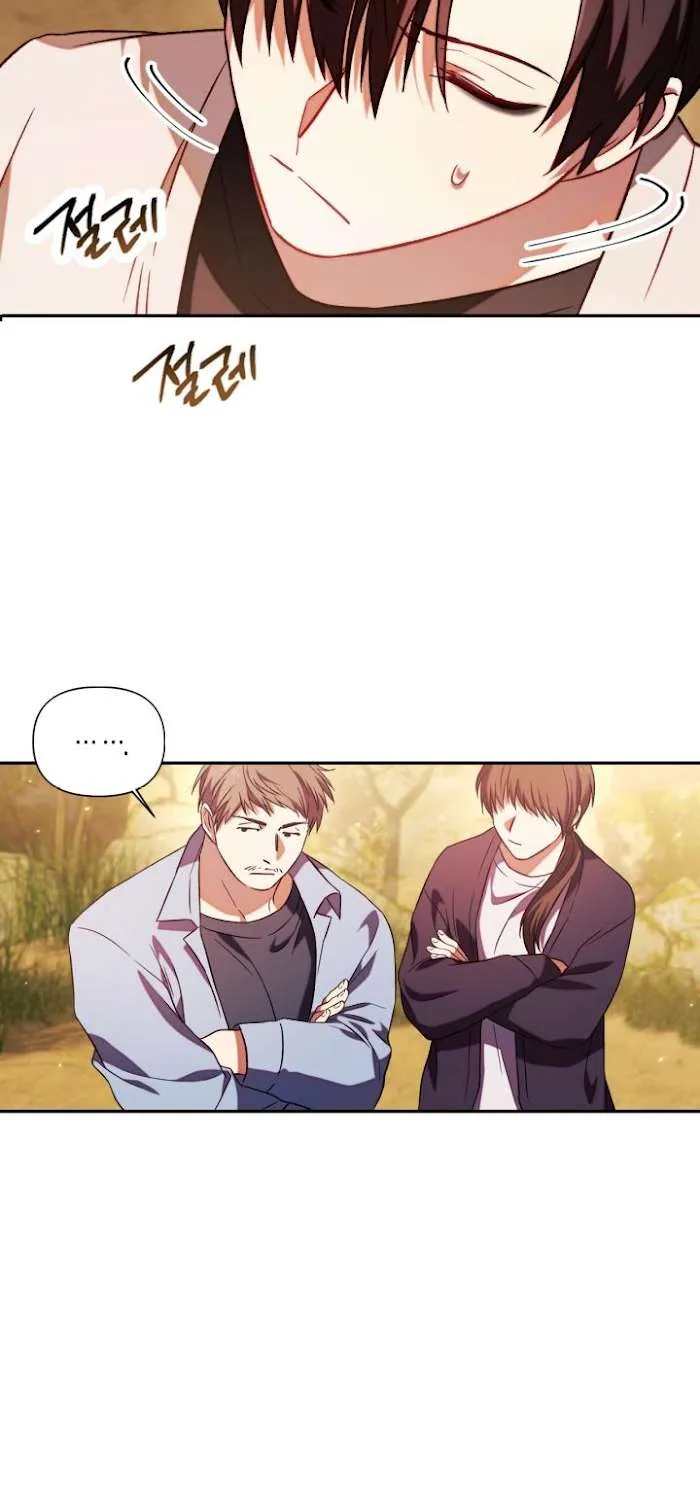 Read Regressor instructional manual chapter 19 image 42 on Lezhin