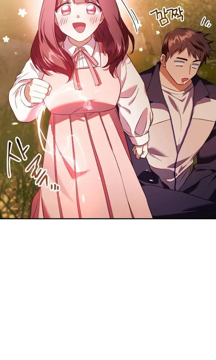 Read Regressor instructional manual chapter 19 image 46 on Lezhin