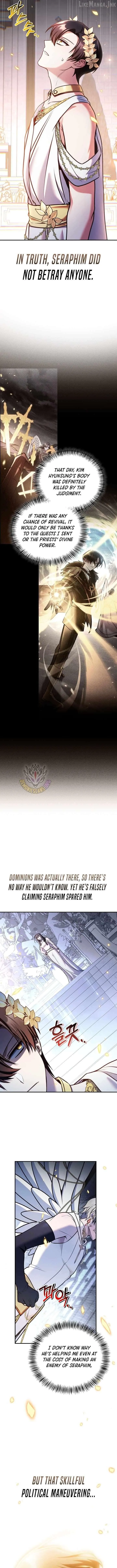 Read Regressor instructional manual chapter 191 image 4 on Lezhin