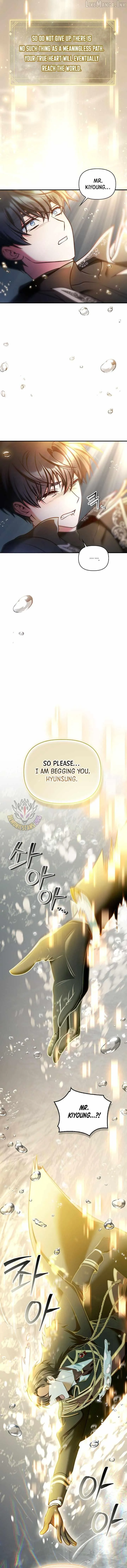 Read Regressor instructional manual chapter 193 image 10 on Lezhin