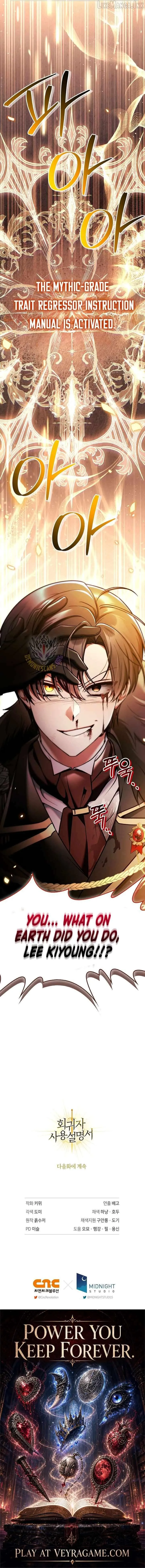 Read Regressor instructional manual chapter 198 image 16 on Lezhin
