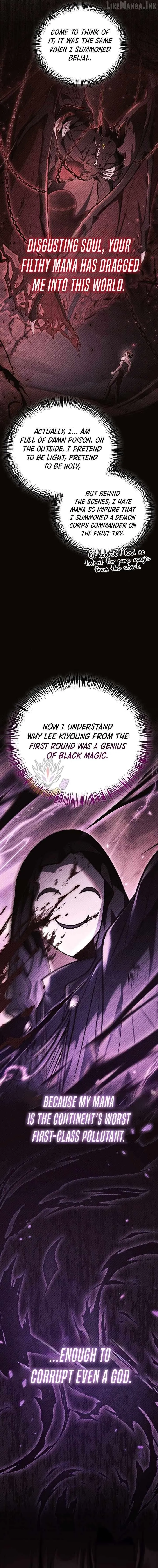 Read Regressor instructional manual chapter 198 image 2 on Lezhin