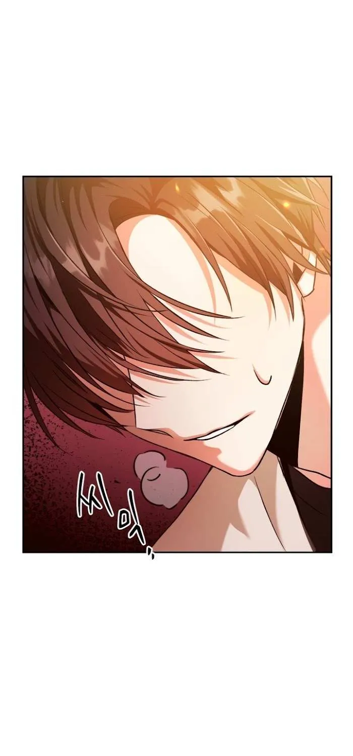 Read Regressor instructional manual chapter 2 image 17 on Lezhin