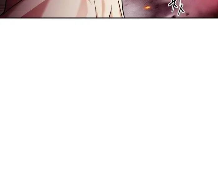 Read Regressor instructional manual chapter 2 image 30 on Lezhin
