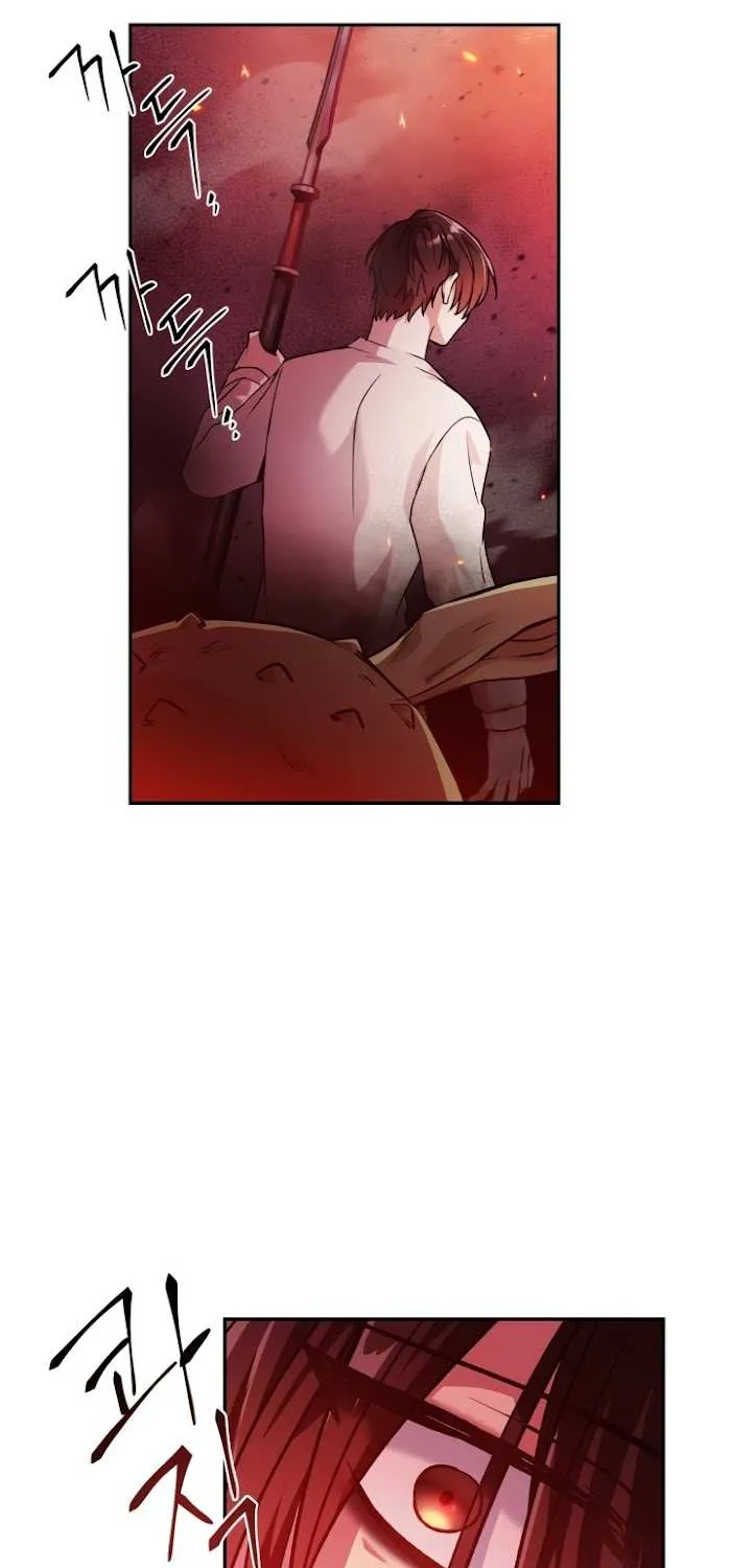 Read Regressor instructional manual chapter 2 image 31 on Lezhin