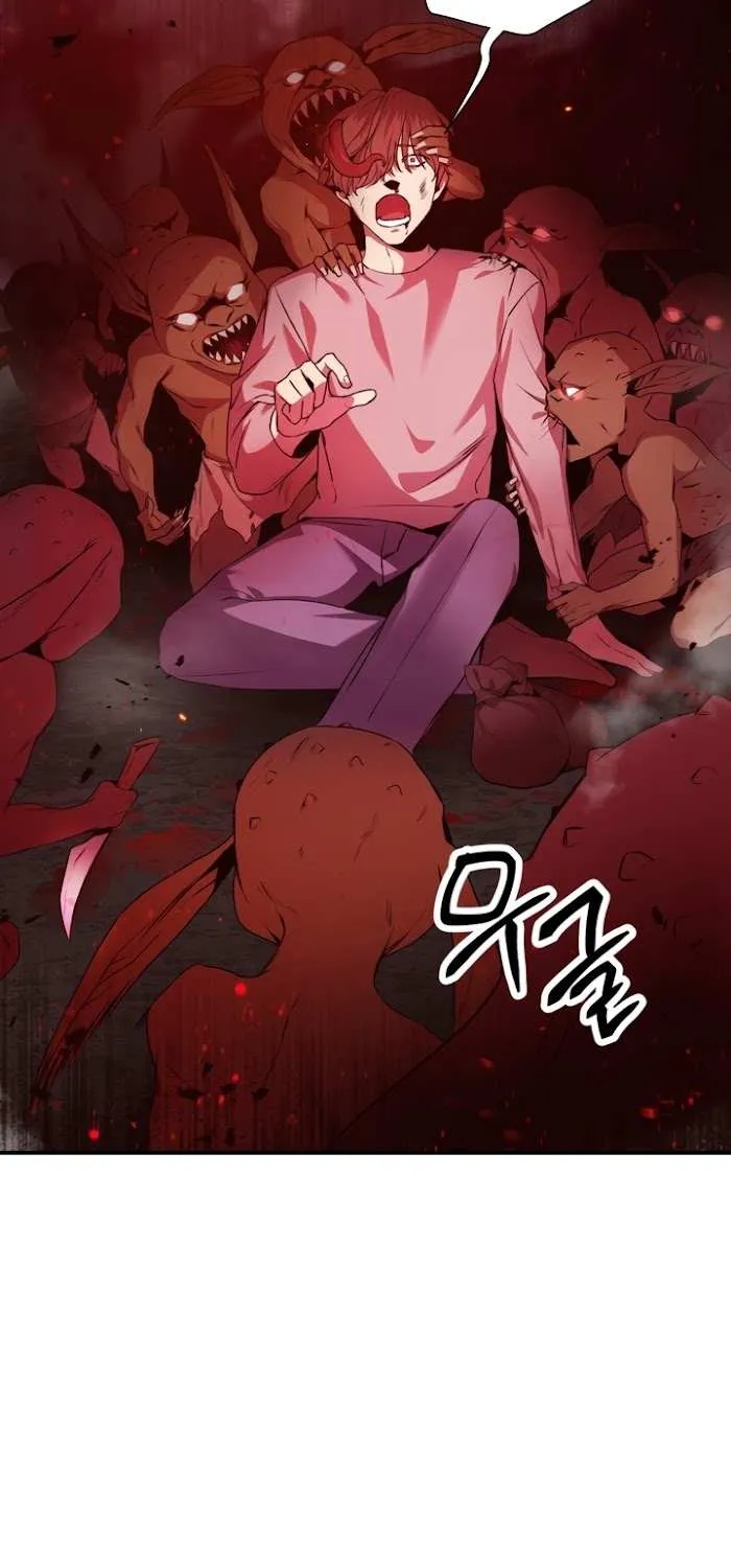 Read Regressor instructional manual chapter 2 image 33 on Lezhin